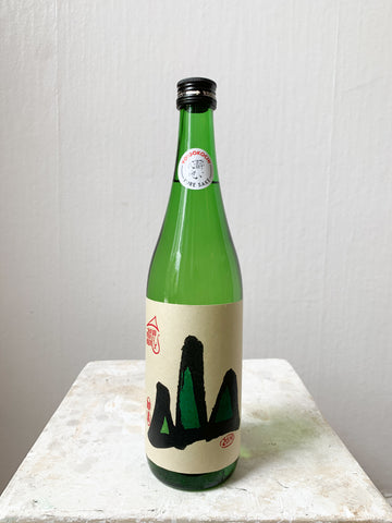 秋鹿酒造 AKISHIKA SHUZŌ 'Yama'